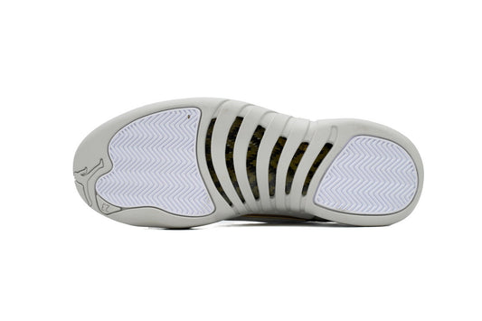 Wmns Air Jordan 12 Retro 'Phantom'