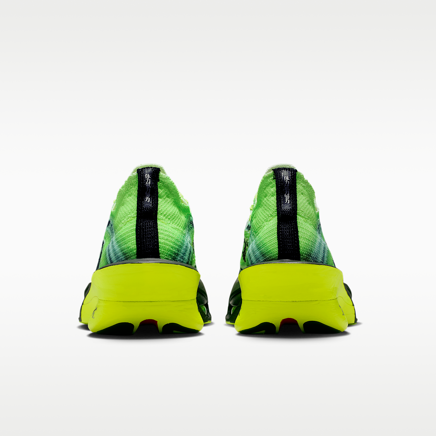 Nike Alphafly 3