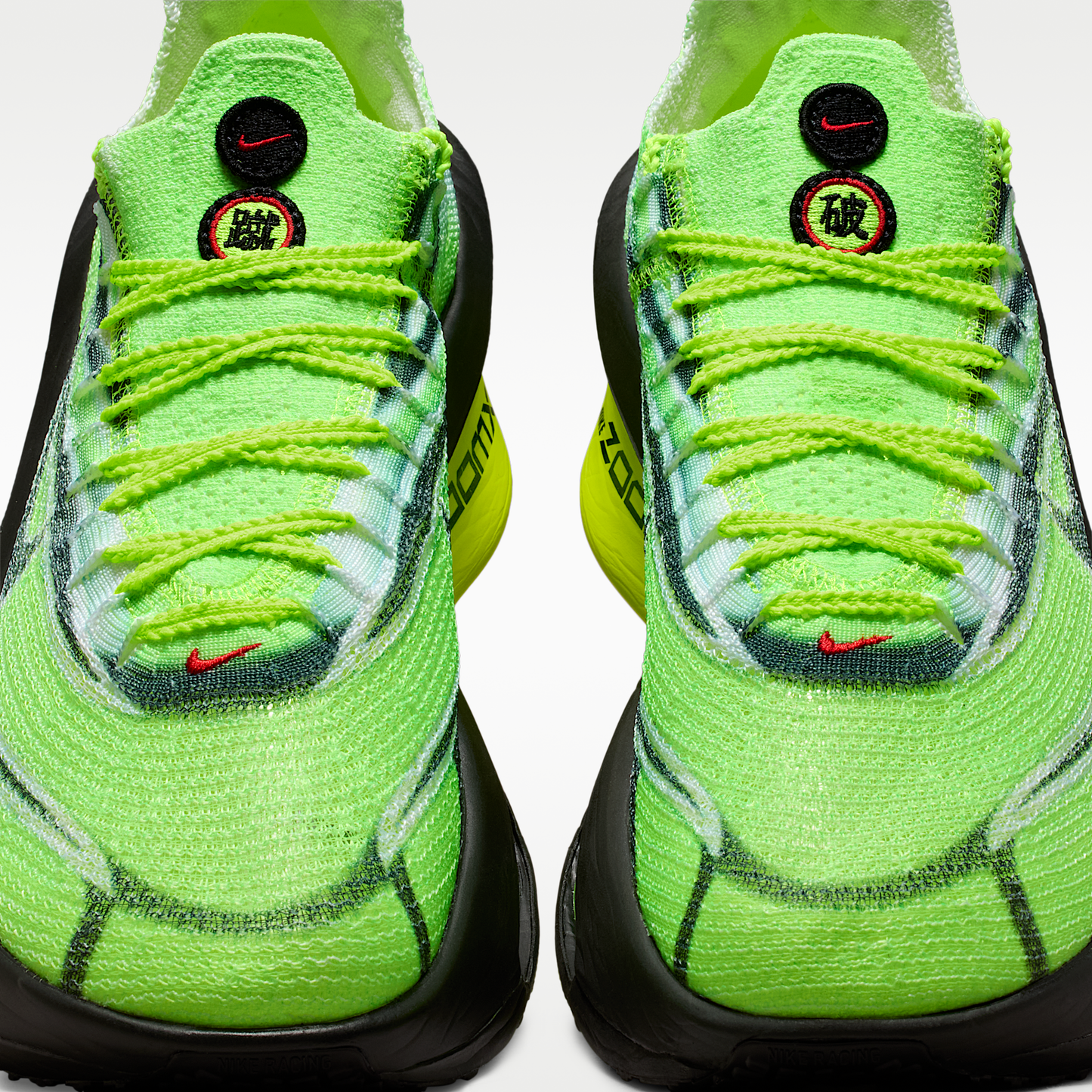 Nike Alphafly 3