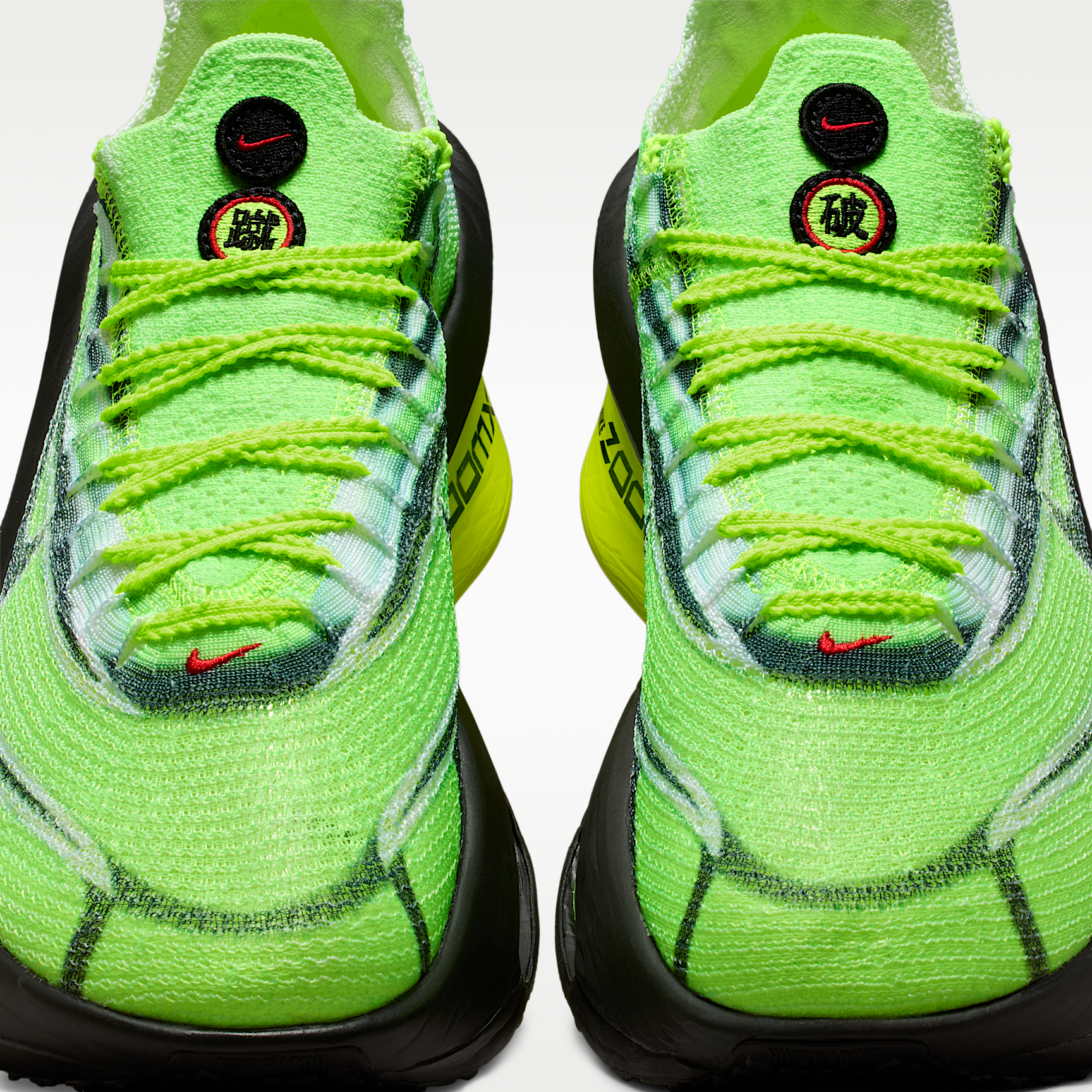 Nike Alphafly 3